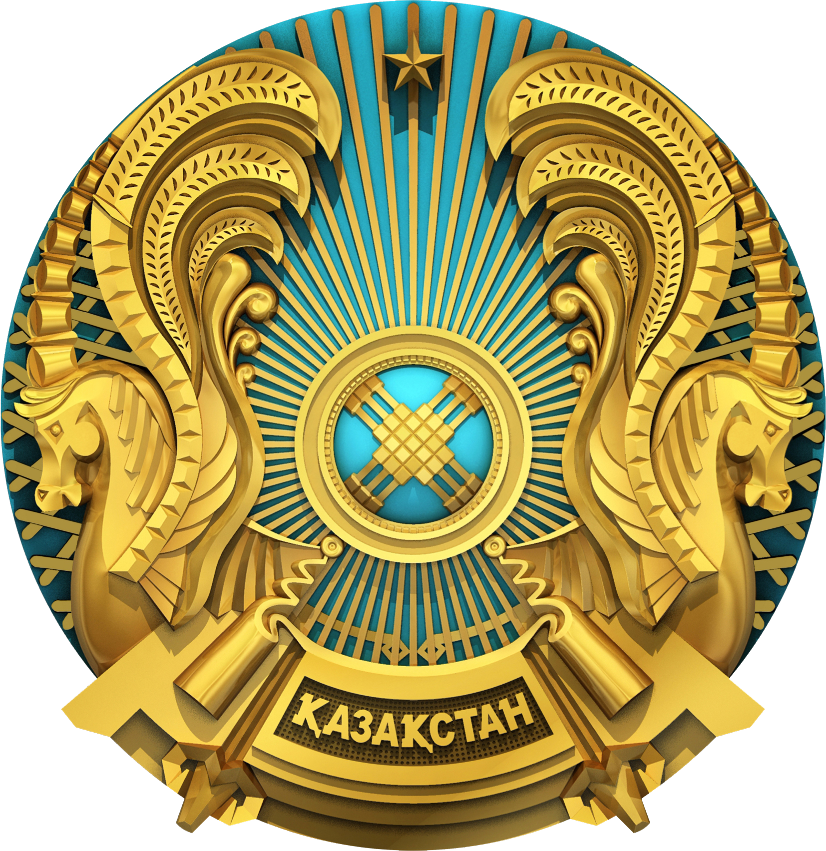 Коммунальное государственное учреждение "Средняя школа №155 имени Д.Шыныбекова" отдела образования по Шиелийскому району Управления образования Кызылординской области"